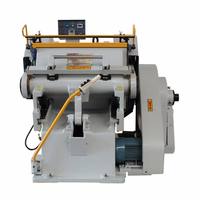 [JT-ML1040] Machine à découper les étiquettes CE, machine à découper rotative, machine à découper miniature Craft Buddy