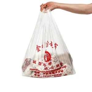 Kantong belanja plastik T-Shirt Gusset sisi Biodegradable daur ulang rompi komoditas rumah tangga sekali pakai untuk makanan & barang lainnya