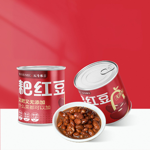 Haricots rouges en conserve de haute qualité, aliments nutritifs et délicieux pour une cuisson <span class=keywords><strong>facile</strong></span>, des <span class=keywords><strong>repas</strong></span> sains et une longue durée de conservation - Product Image 1