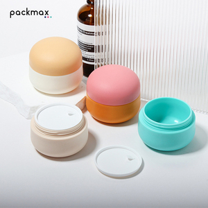 Pot de crème rechargeable 50 ml Baby-Safe – Contenant pour lotion nourrissante visage et corps pour enfants, emballage vide pour masque - Product Image 2