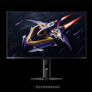 NUEVO Monitor REDMI G Pro 27U 240Hz Fast IPS 1ms 100% sRGB para Juegos - Product Image 4