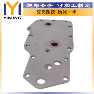 Cummins <b>Radiator</b> 3957543 15x9x10 Cm For 4-390T 4BT 3.9 QSB Engine Replace Repair Part - Product Image 5