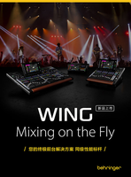 Console de mixage numérique professionnelle Behringers WING-BK Producer 48 canaux pour scène et sonorisation en direct