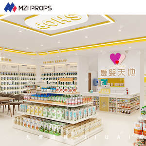 BBC005 Contemporain Bébé <span class=keywords><strong>Magasin</strong></span> Affichage Bébé Vêtements Boutique Décoration pour Marque Boutique Meubles - Product Image 1