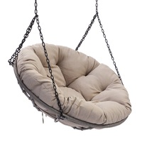 Chaise Claire Papasan 2026 la plus vendue – Cadre en fibre tressée, coussin doux lavable pour une relaxation optimale, idéale pour les coins lecture et les espaces de détente – Durable