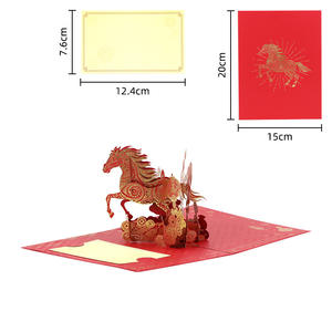 Tarjetas de Felicitación de Aniversario Hechas a Mano en 3D, Estilo Moderno, Año del Caballo Rojo 2026, Artesanía en Papel, Barnizado Mate - Product Image 5