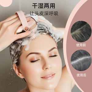 <b>Wireless</b> Head Massager Mini Electric Massage Device With Red <b>Light</b> Heat Therapy USB Rechargeable Rose Gold Gray Multi Mode - Product Image 2