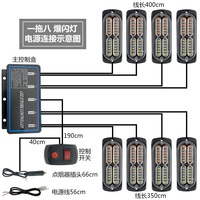 Luz de flash para coche, rejilla delantera para vehículo de emergencia, luz estroboscópica LED, lámpara estroboscópica Led, camiones, montaje en superficie, rejilla led, luz estroboscópica