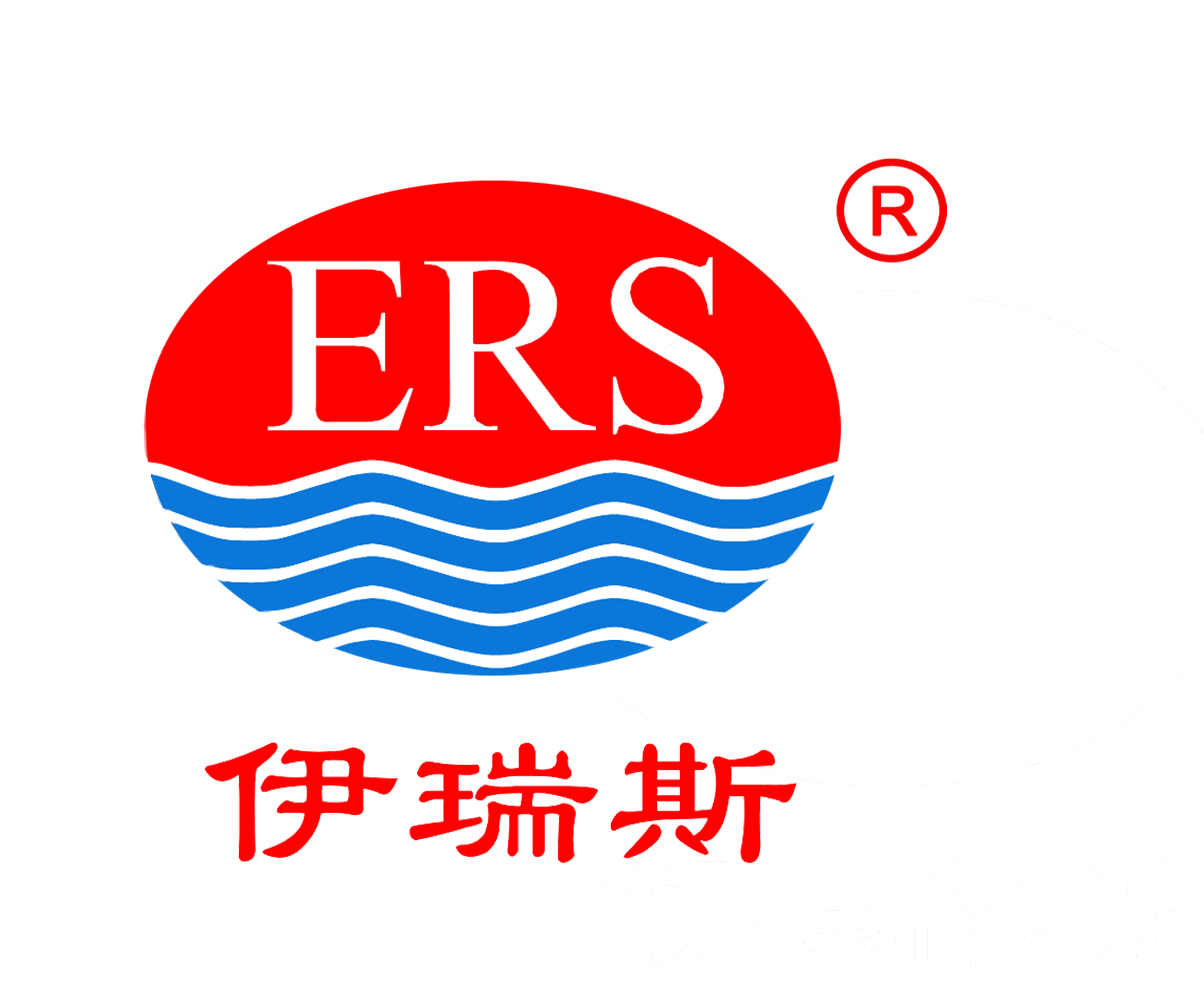 DongGuan ERS Machinery Co., Ltd. logo