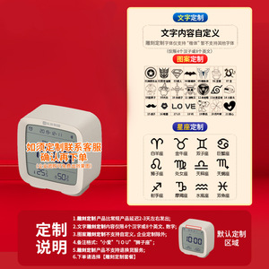 Reloj despertador Bluetooth Qingping con sensor táctil cuadrado y pantalla de temperatura y humedad para uso en escritorio y mesita de noche - Product Image 4