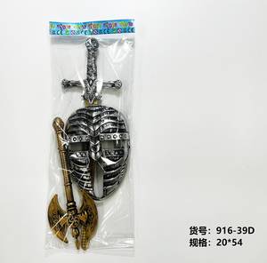 어린이 기사 3종 결투 세트 - 검, 도끼 & 가면, 중세 전투 장난감, 안전한 역할놀이 소품 - Product Image 2