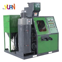 Déchiqueteuse automatique de petits déchets de cuivre et d'aluminium de type sec avec roulement et moteur à vendre