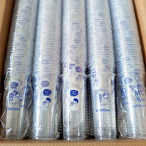 Gobelet en plastique PP transparent jetable et écologique pour bubble tea et café, avec couvercle - Product Image 2