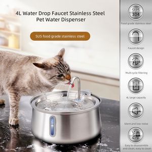 Vendite calde 4L completamente in acciaio inox Pet fontana di acqua alimentatore fonte di carica modello solido per <span class=keywords><strong>gatti</strong></span> e cani di piccola taglia - Product Image 2