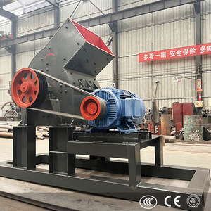 Motor de CA Portátil para Minería de Arena y Grava, Mini Trituradora Móvil de Martillos para Piedra Caliza y Roca - Product Image 3