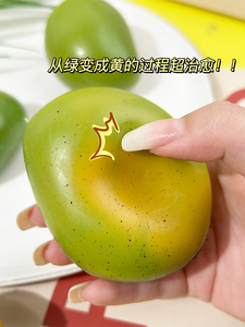 Jouet de Noël TPR Kawaii Mango au design unique, jouet anti-stress souple changeant de couleur, nouveauté amusante avec parfum - Product Image 5