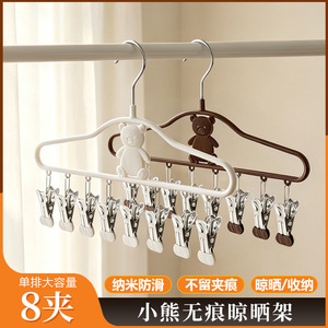 Cute Cartoon Bear Sock Clips Multi Clip Drying Clips For Clothes Hanger Balcony Dormitory Use - Product Image 2