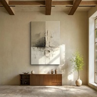 Peinture à l'huile Art Déco minimaliste, texture beige décorative, art mural, cadre noir/doré, nature morte, personnalisable, décoration moderne pour la maison