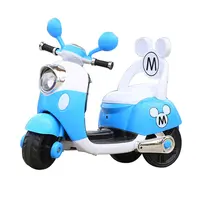Electric Motorcycle for Kids, Baby Ride on Car, 3 Wheel