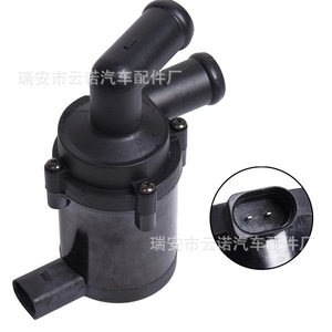 Bomba de Agua Eléctrica 7N0965561 Para Volkswagen Audi, Pieza de Repuesto - Product Image 5