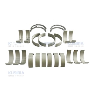 ชุดลูกปืนหลักคุณภาพ OEM ของ Kusima พร้อมลูกปืนก้านสูบ สำหรับรถยนต์ Audi VW C6 3.0T BBJ Q7 A5 A4 Q5 CAJ CAK CJT รหัสอะไหล่แท้ 06E105561AB 06E105591AB - Product Image 1