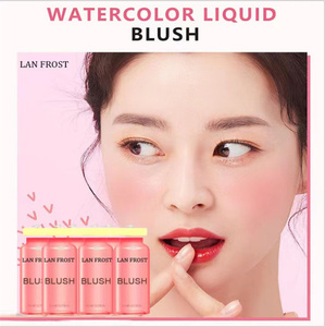 <span class=keywords><strong>BB</strong></span> Blush Lanfrost / Lan frost – Kit de maquillage pour le visage - Product Image 2