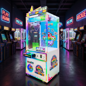 Colorful Lucky Star Coin Operated Prize Redemption Arcade <b>Machine</b> Commercial <b>Amusement</b> Equipment Family Metal Plastic - Product Image 4