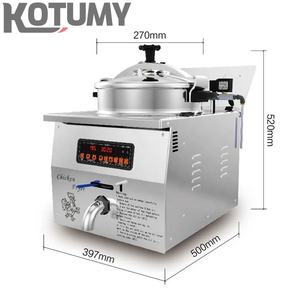 مقلاة هوائية كهربائية تجارية ، ماكينة مقلية مفرغة مستمرة خالية من الزيت لطهي البطاطس المقلية وحالة الدجاج الجديدة - Product Image 2