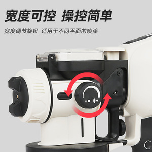 Conxin Electric <b>Spray</b> Gun 550W 1L Cup Capacity Brushless Motor Automatic <b>Paint</b> Sprayer for Home Renovation - Product Image 5