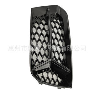 Biseles Negros para Faros Antiniebla de Audi A3 S3 2017-2020, Cubiertas de Rejilla Inferior del Parachoques Delantero, Acabado Brillante ABS, Izquierdo y Derecho - Product Image 4