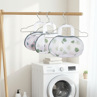 Produit neuf, sac à linge en maille de polyester de qualité supérieure, épaissi, pour lingerie, pour machine à laver