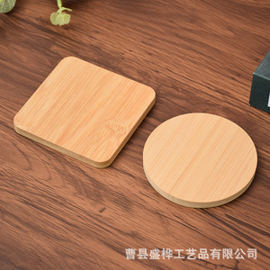 Posavasos Cuadrado de Bambú de Color Sólido, Aislante del Calor, para Vajilla y Decoración del Hogar - Product Image 2