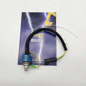 Capteur de pression de filtre à air PC200-7 <span class=keywords><strong>20Y</strong></span>-06-42910 Capteur d'indicateur de poussière PC200-8 7861-93-1420 7861-93-1421 - Product Image 5