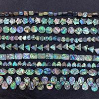 Perles de coquille d'ormeau naturelles, formes multiples, perles de coquille irisées, perles en vrac pour la fabrication de bracelets, colliers, bijoux, vente en gros