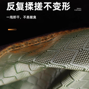 Red de pesca plegable de nailon para equipo de pesca, 33-45 cm, con bolsa negra - Product Image 3