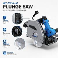 Vente directe d'usine, outils électriques de qualité industrielle, scie circulaire à immersion électrique DIY 1200W 5000 tr/min