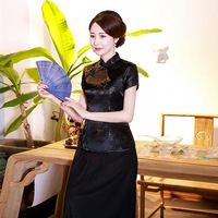Haut et jupe Qipao améliorés avec motif fleur de prunier Slim Fit Retro Women Blouse Daily Wear Plus Size Mom Outfit Cheongsam