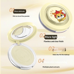 Matte Tulle Setting Powder Cake Setting Translucent Makeup untuk Semua Jenis Kulit Drop Shipping