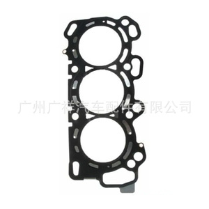 Cylinder Head <b>Gasket</b> 12251-R70-A01 12261-R70-A01 For Honda Acura Vehicles STD Size - Product Image 4