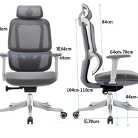 Happyland – chaise à dossier haut en maille confortable, moderne, pour bureau de jeu, vente en gros