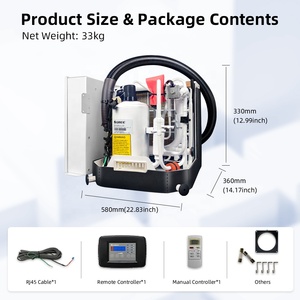 เครื่องปรับอากาศสำหรับเรือ 12000BTU ขนาดเล็ก ระบบทำความเย็นด้วยน้ำแบบครบวงจร เครื่องทำความเย็นน้ำ - Product Image 6