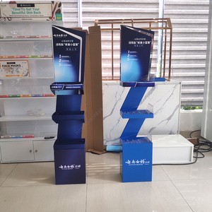 Customized Metal Toothpaste <b>Display</b> Stand Supermarket <b>Display</b> <b>Rack</b> - Product Image 1