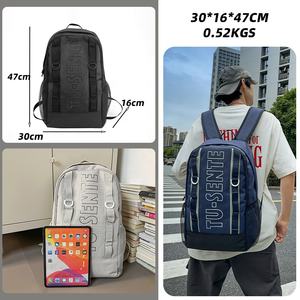 Logo personnalisé Mochila <span class=keywords><strong>4</strong></span> couleurs grande capacité imperméable en nylon à carreaux tissu extérieur randonnée étudiant sacs à dos pour garçon fille - Product Image 2