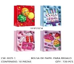 Sacchetti regalo in cartone 18x23 cm Design casuale Confezione regalo resistente 10 pezzi - Product Image 1