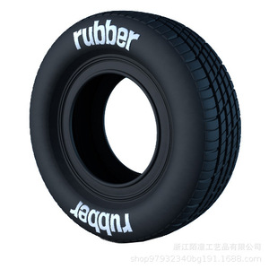 Pu Rubber Tire Fidget Toy High <b>Rebound</b> Stress Relief For Kids Age 8 13 Years Unisex - Product Image 4