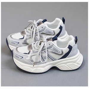 Baskets compensées légères en maille respirante à lacets pour femme, style décontracté, idéales pour l'automne, avec design antidérapant - Product Image 2