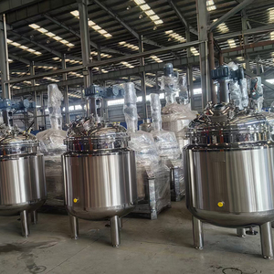 ถังผสมแบบมีแจ็คเก็ตพร้อมระบบทำความร้อนไฟฟ้า ขนาด 500 ลิตร สำหรับน้ำผึ้ง น้ำผลไม้ แชมพู สบู่ ผลิตจากสแตนเลส 304 316L - Product Image 1