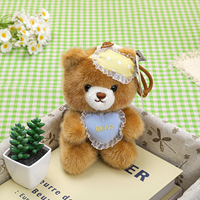 Ensemble de porte-clés en peluche ours mignon avec breloque étoile et cœur, mini poupée en peluche pour sac à dos, cadeau d'anniversaire, cadeau de Saint-Valentin