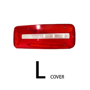 Lentille <span class=keywords><strong>de</strong></span> feux arrière <span class=keywords><strong>gauche</strong></span>/droite OEM 81252256565 81252256564 pour camion MAN TGL TGM TGX, pièces <span class=keywords><strong>de</strong></span> carrosserie <span class=keywords><strong>de</strong></span> camion - Product Image 3