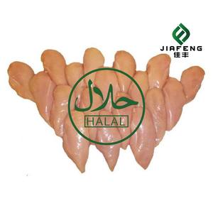 Meilleur <span class=keywords><strong>prix</strong></span>, bonne qualité, <span class=keywords><strong>viande</strong></span> de poitrine de poulet congelée certifiée Halal - Product Image 3